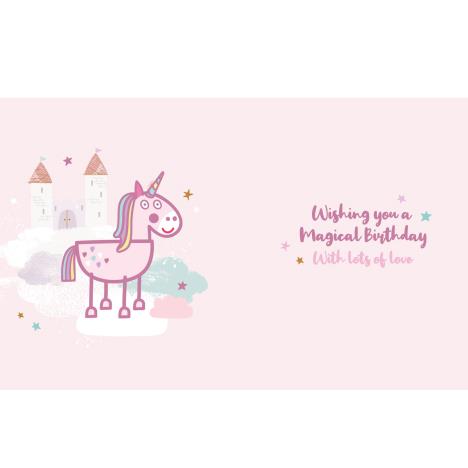 Special Daughter Peppa Pig Birthday Card Extra Image 1